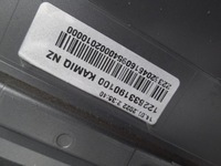 фото thumb №6, Skoda kamiq - бампер задний оригинал