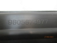 Peugeot 5008 lift решітка середня бампера nowa Доставка, фото thumb