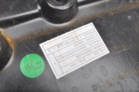 Mg 3 защита подвеска 11789852 18023480 левая с Разборки, фото thumb