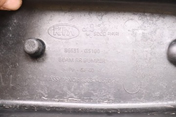 фото thumb №6, Kia niro i балка бампера зад 86631-g5100