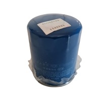 фото thumb №1, Kia carnival фильтр масла 01-486x