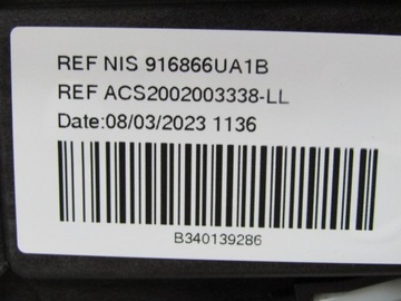 фото thumb №9, Qashqai iii j12 23r ролета штора люк панорамы панорама 916866ua1b