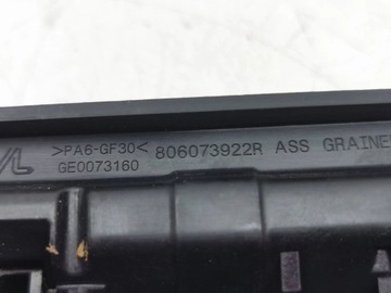 фото thumb №6, Renault megane e-tech ручка зовнішня задня 2022 806073922r