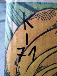 фото thumb №14, Зеркало левая правые mercedes w207 7pin 2pin 9pin