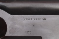 фото thumb №6, Захист підвіска лівий задня 9823573880 opel mokka b 20-