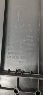 фото thumb №6, Tesla y 20- защита плита pod бампер перед 176071300c