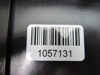 фото thumb №9, Mazda mx-30 22r захист багажника поперечина задня заднього накладка dn4j-6889x