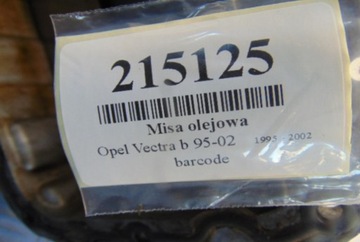 фото thumb №8, Opel vectra b 1.6b 16v піддон масляна r90400134