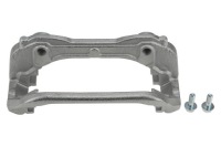 фото thumb №1, Скоба супорт гальмівний mercedes c w205 перед l