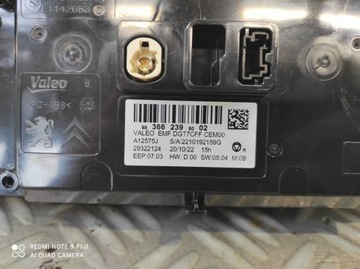 фото thumb №14, Радіо навігація навігація gps дисплей opel mokka b 9844106380 9836623980