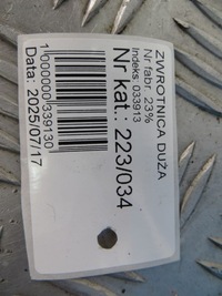 фото thumb №6, Audi q3 8u поворотный кулак правая задняя задняя 11-