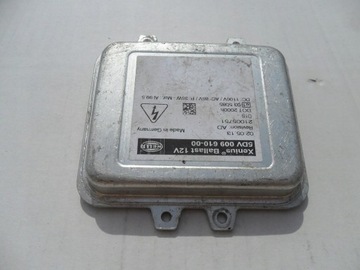 фото thumb №12, Перетворювач ксенон nissan qashqai рестайлінг saab 95 9-5