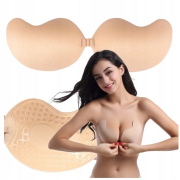 Бюстгальтер BARE САМОПОДВИГАЮЩИЙСЯ Бюстгальтер PUSH UP C,B