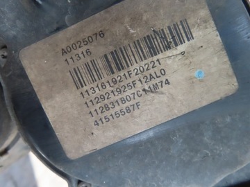 фото thumb №6, Ford focus mk3 2.0 tdci трансмісія кермова eu 41515587f