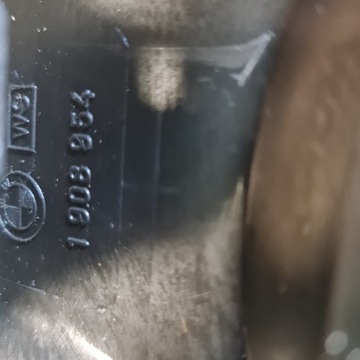фото thumb №6, Панель капот bmw 7 e32 рестайлинг pod подушку подушка безопасности