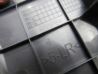 фото thumb №4, Защита порог левая правая задняя hb auris ii