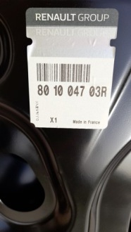 фото thumb №11, Дверь правое передние задние renault scenic iv grand org nowe