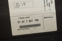 Комплект обшивка дверей багажника bmw 2 active tourer f45 7425354 1.5l - 29408083 Доставка, фото thumb