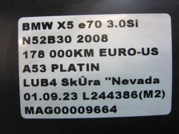 фото thumb №11, Bmw e70 x5 3.0 труба повітропровід повітря канал 7548890