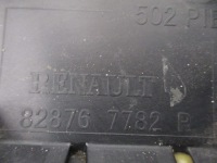 Renault fluence молдинг двері права задня 828767782r Недорого, фото thumb