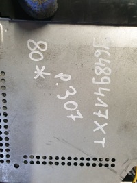 фото thumb №5, Радио cd peugeot 307 96489417xt