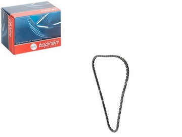 фото thumb №1, Цепь распределительный вал volvo c30 s40 ii s80 ii v50 v70 iii ford c-max