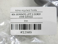 фото thumb №6, Ручка регулировки сиденье kia sorento i lift