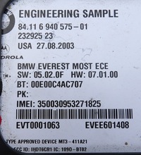 фото thumb №4, Bmw e60 модуль блок управления bluetooth 6940575