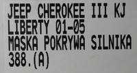 фото thumb №6, Jeep cherokee kj liberty 01-05 капот крышка двигателя