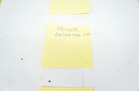 фото thumb №5, So425 lexus is iii четверть крыло правый перед