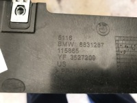 Bmw x5 g05 19- тунель середній usa Київ, фото thumb