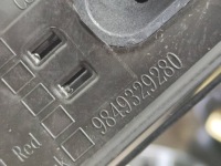 Рейлінги дахові комплект правий ліве рейлінг citroen c5 aircross Київ, фото thumb