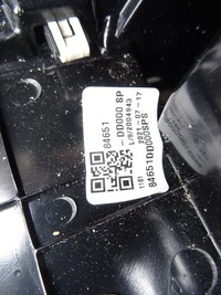 фото thumb №13, Подлокотник туннель hyundai kona 84620-dd000