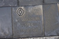 фото thumb №10, Радіатор вентилятор espace v 1.6 dci tce оригінал