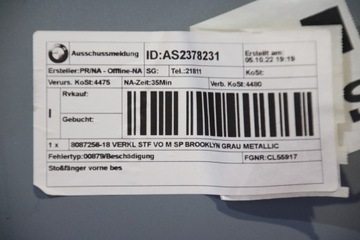 фото thumb №14, Bmw 7 g70 i7 м-пакет бампер перед usa цвет c4p