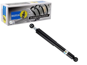 фото thumb №1, Амортизатор зад лівий правий citroen c-elysee peugeot 301 1.2-1.6d