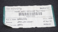 Toyota auris 2 полиця задня багажника 82602100 Зі Шроту, фото thumb