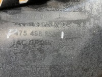 Opel meriva b 10-17 бампер задняя задний Цена, фото thumb