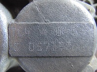 фото thumb №5, Коробка передач передач renault scenic 3 iii 1.5 dci