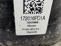 Nissan juke ii f16 2023 бак топлива Недорого, фото thumb