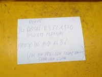 фото thumb №4, Приводной вал audi a4 b6 1,8tb 01-05r 150km механическая коробка передач