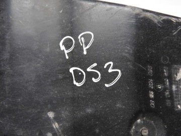 фото thumb №6, Citroen ds3 09-14 захист підкрилки права 9686671080 9801029980