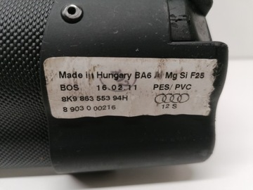 фото thumb №6, Audi a4 b8 8k9 ролета багажника універсал оригінал 07-15