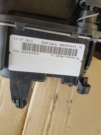 фото thumb №7, Подушка подушка безпеки водія citroen ds5 96864298zd