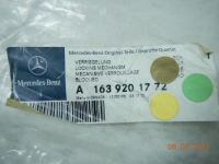 фото thumb №7, Механізм блокуючий спинка лівий задня mercedes w163 / a1639201772