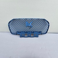 фото thumb №1, Citroen ds7 решітка радіатора решітка радіатора перед передня