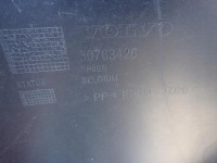 фото thumb №14, Volvo xc60 i 1 рестайлинг 13-17 задний бампер pdc