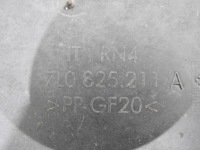 фото thumb №10, Защита подвеска левая vw touareg i 7l0825211