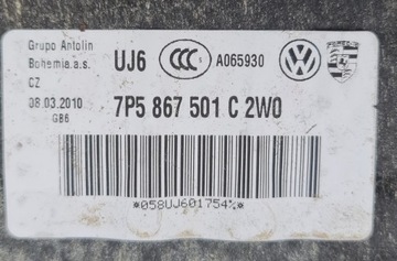 фото thumb №8, Потолок porsche cayenne ii 7p5 7p5867501c