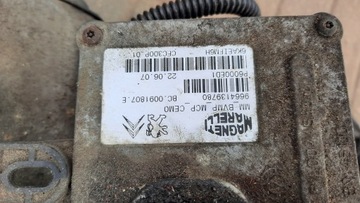 фото thumb №6, Коробка передач коробки передач блок управления 20ds21 citroen c4 i 1.6d